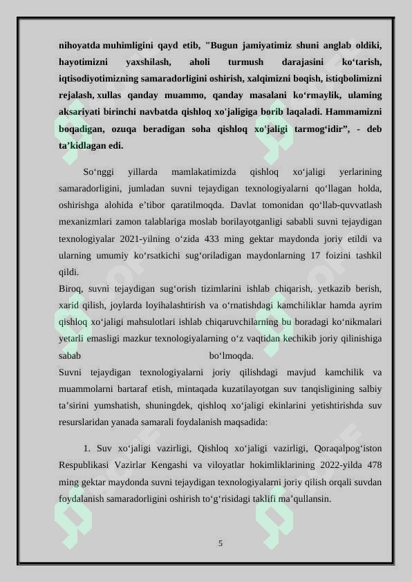 Product slide 5