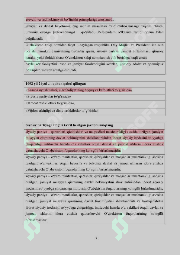 Product slide 7