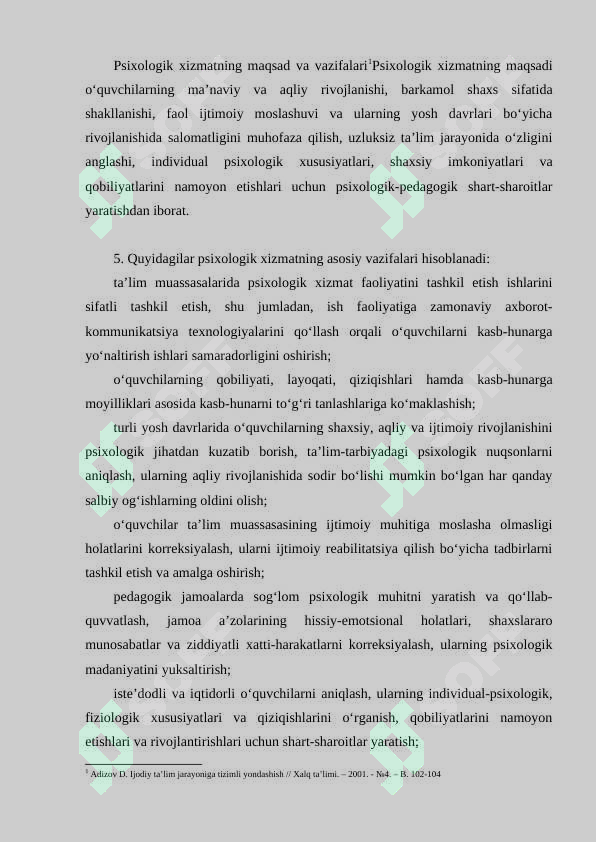 Product slide 8