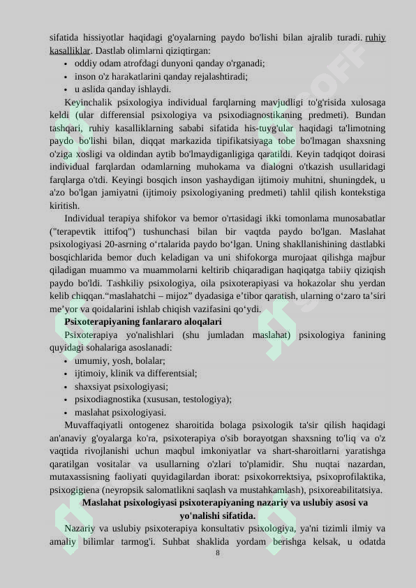 Product slide 8
