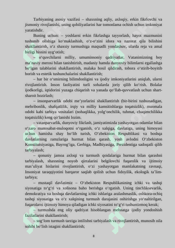 Product slide 8