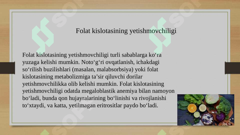 Product slide 6