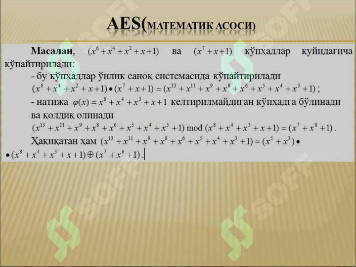 Product slide 8