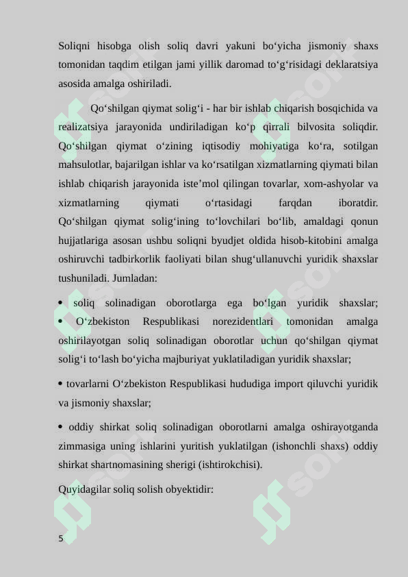 Product slide 5