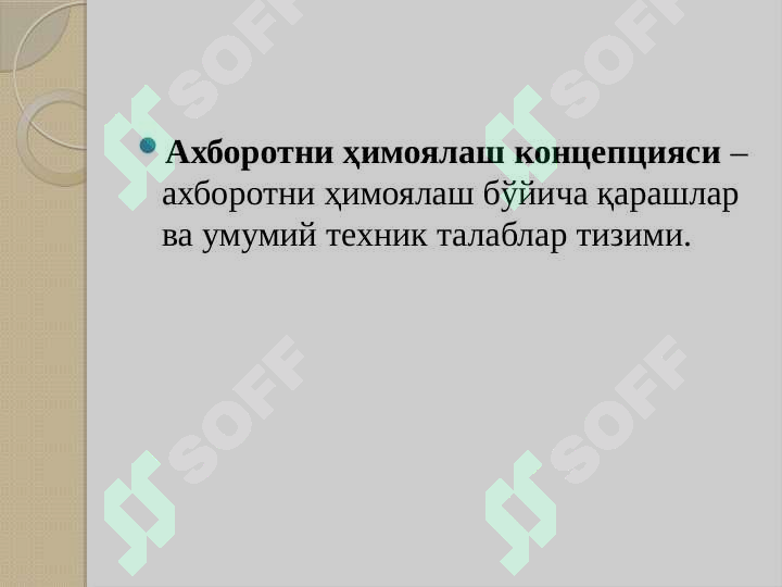 Product slide 8