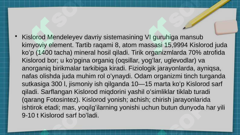 Product slide 6