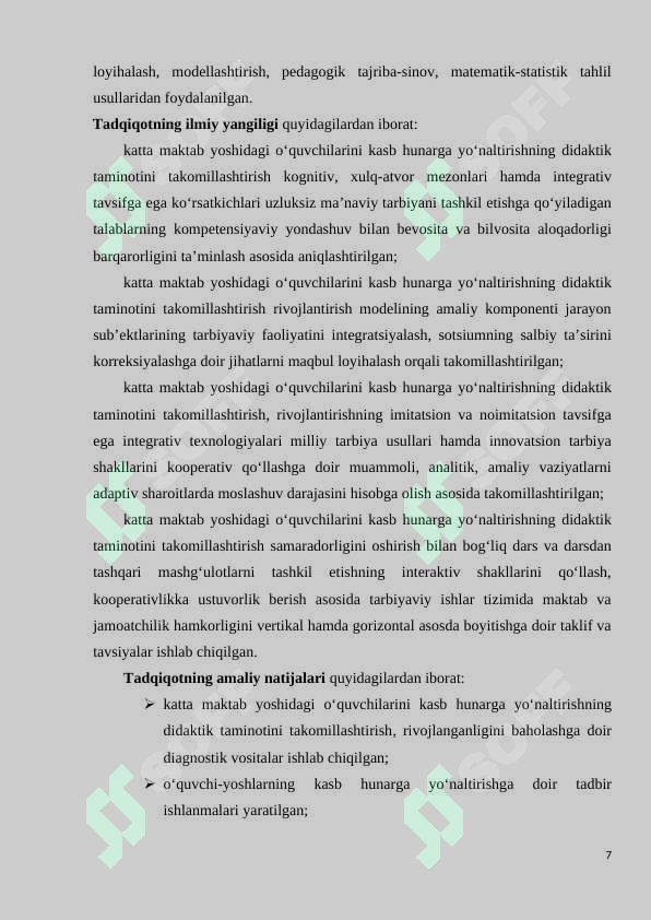 Product slide 7