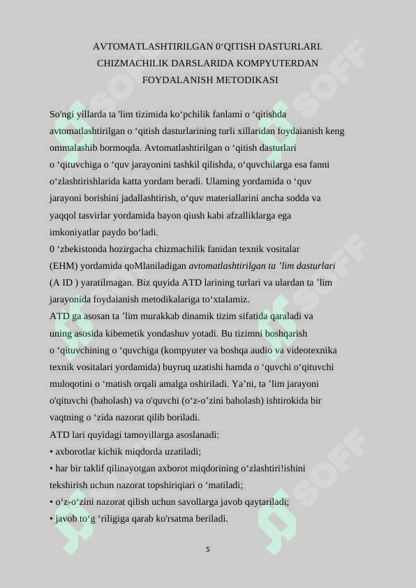 Product slide 5