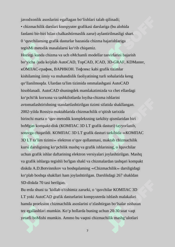 Product slide 7