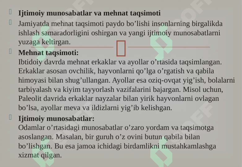 Product slide 7