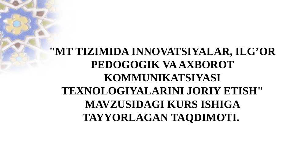 Product slide 1