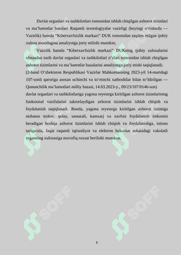 Product slide 6