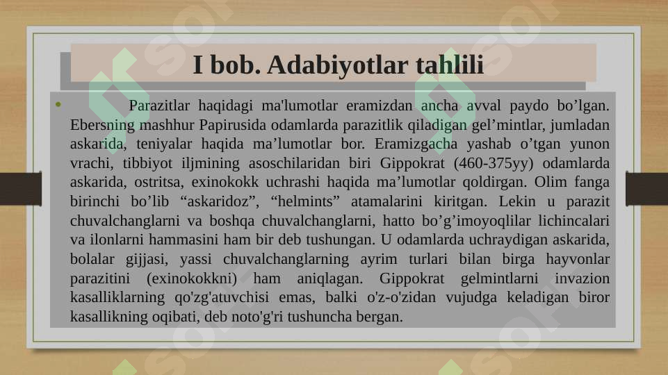 Product slide 6