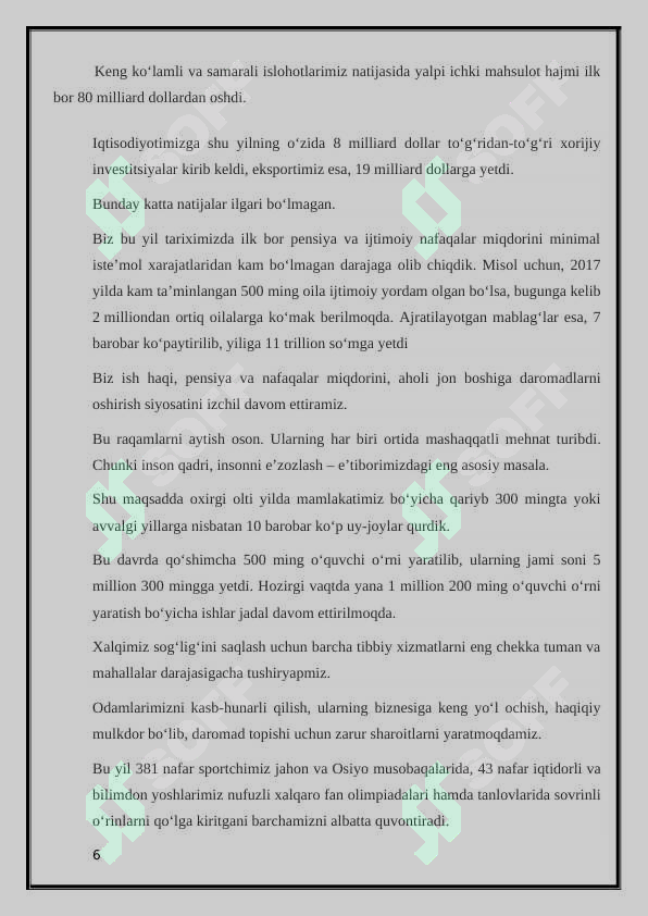 Product slide 6