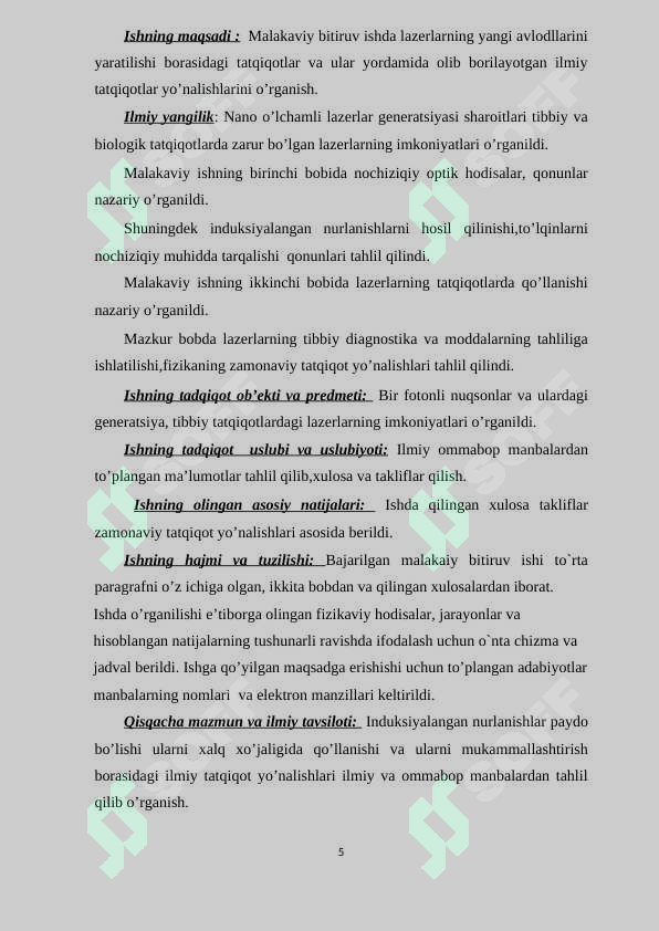 Product slide 5