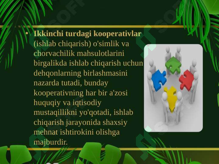 Product slide 7