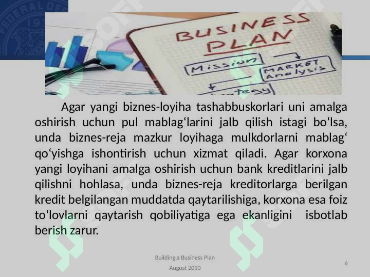 Product slide 6