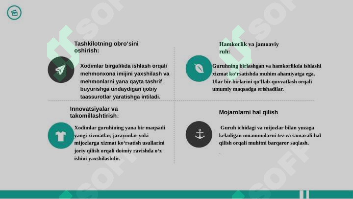 Product slide 5