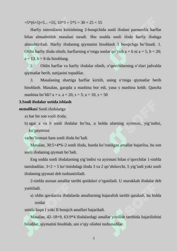 Product slide 5