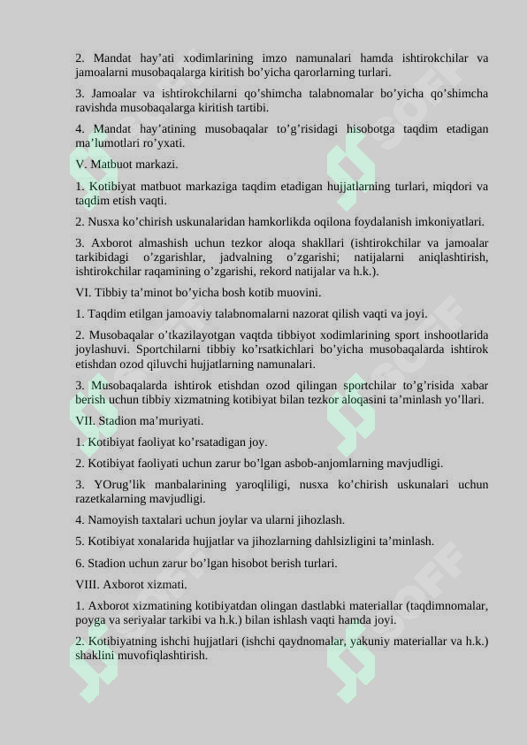Product slide 6
