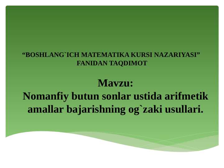Product slide 1