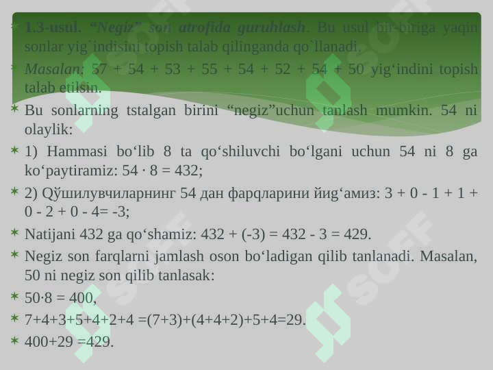 Product slide 5