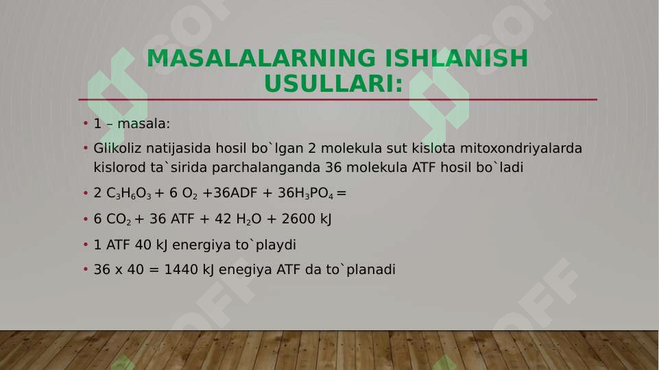 Product slide 8