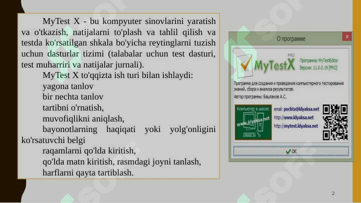 Product slide 2