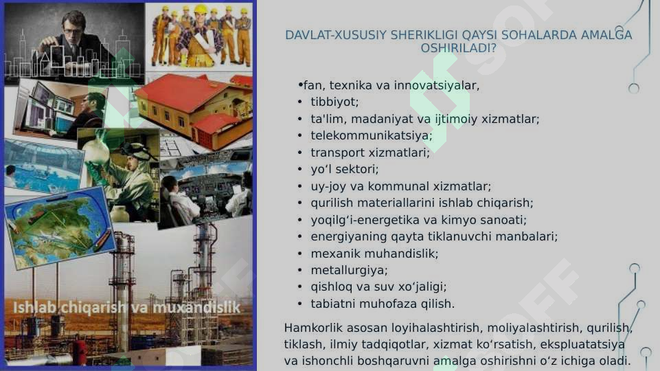 Product slide 8