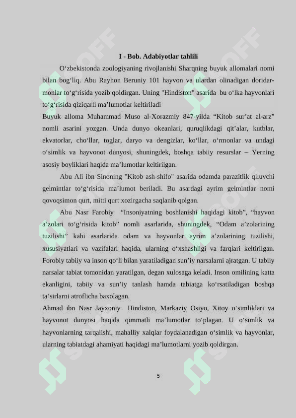 Product slide 5