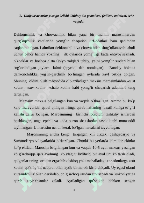 Product slide 7