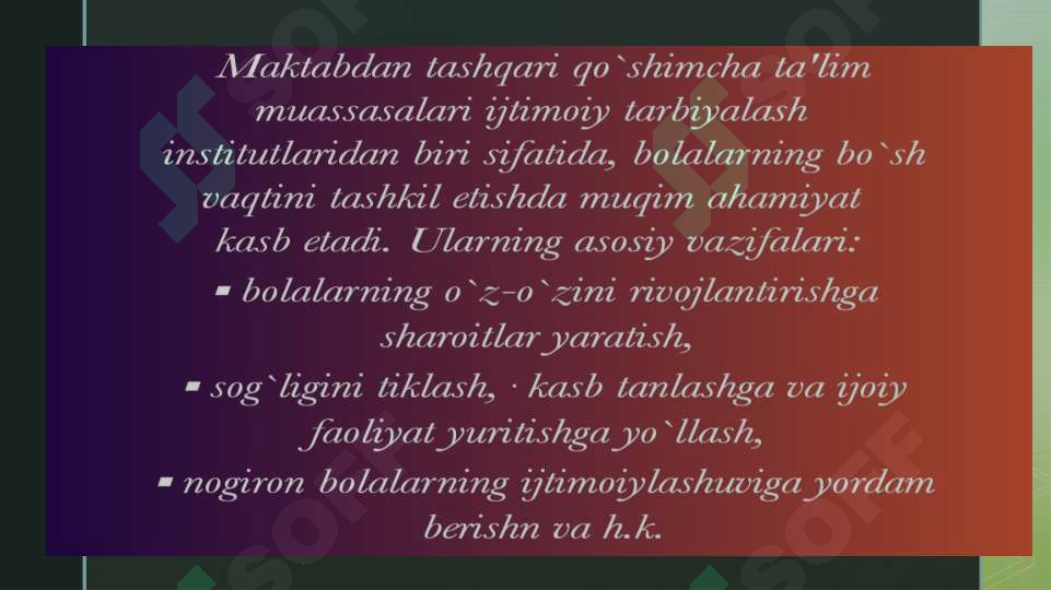 Product slide 8