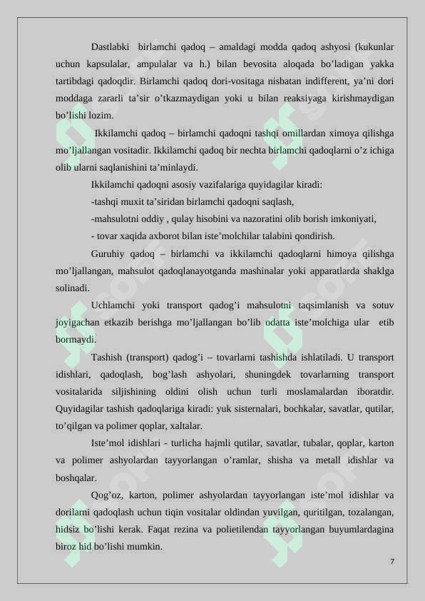 Product slide 7