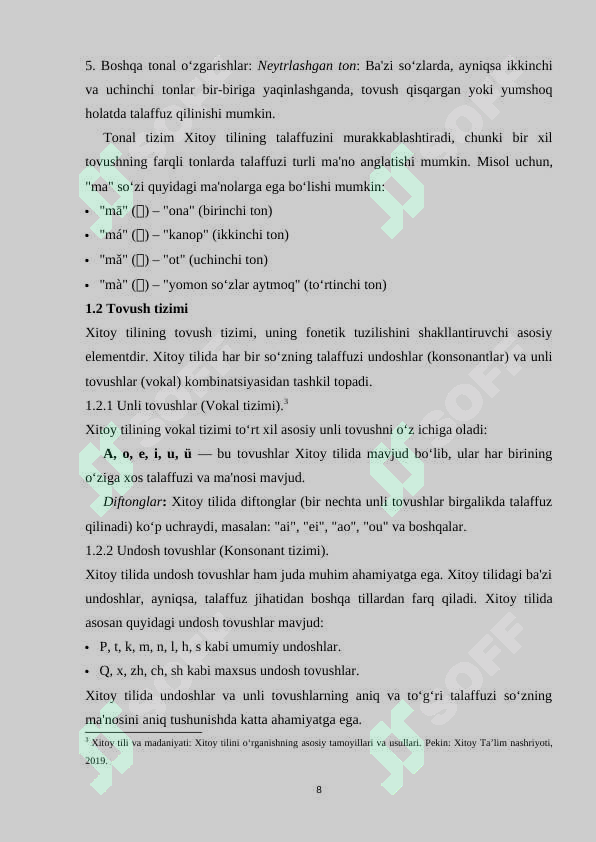 Product slide 8