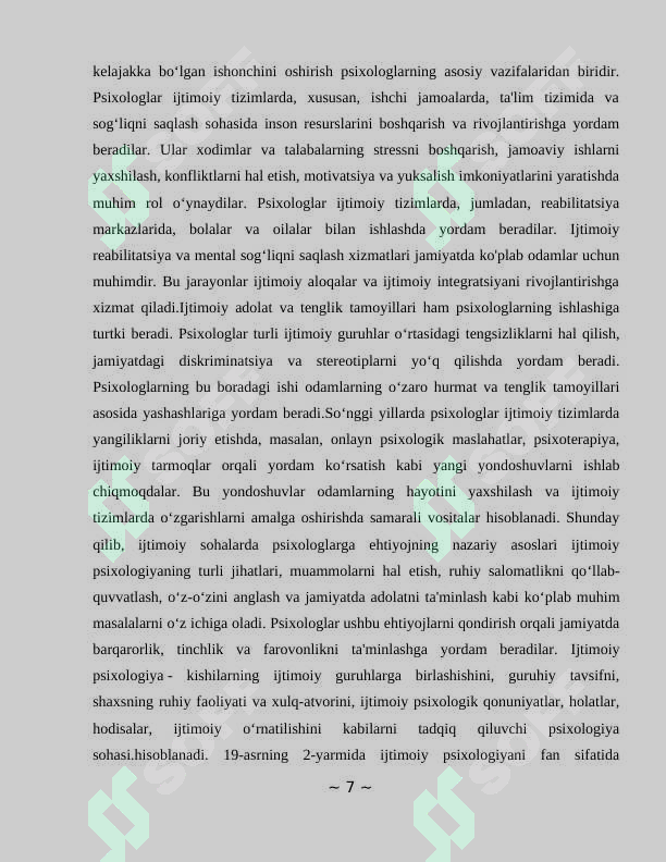 Product slide 7