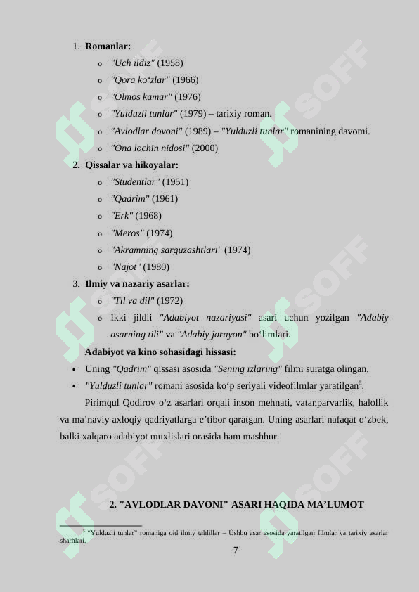 Product slide 7