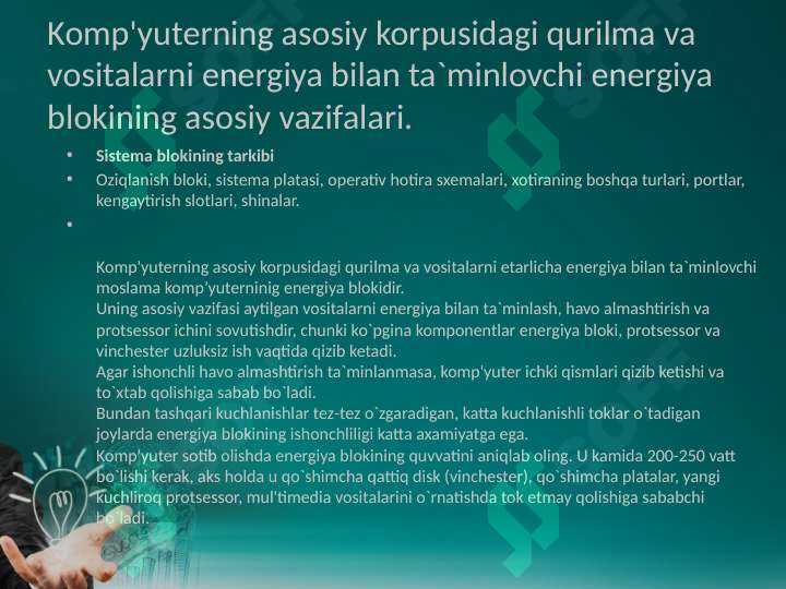 Product slide 3