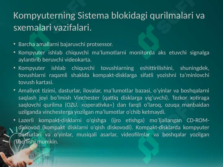 Product slide 7
