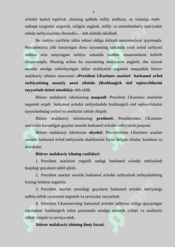 Product slide 8