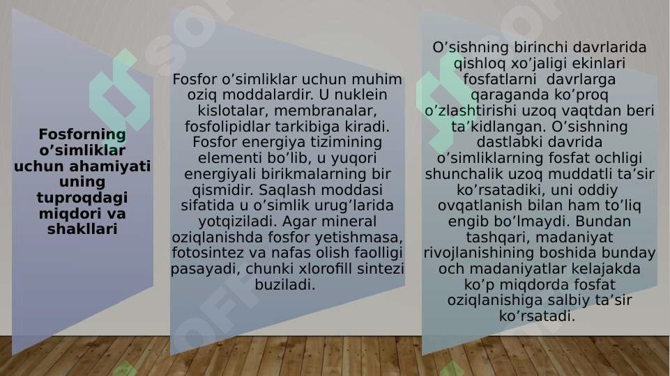 Product slide 6