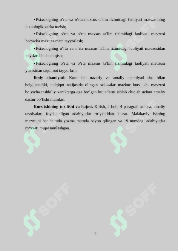 Product slide 5