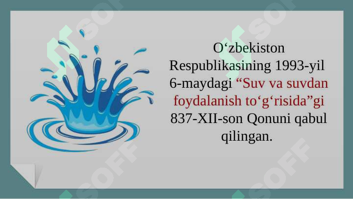 Product slide 8