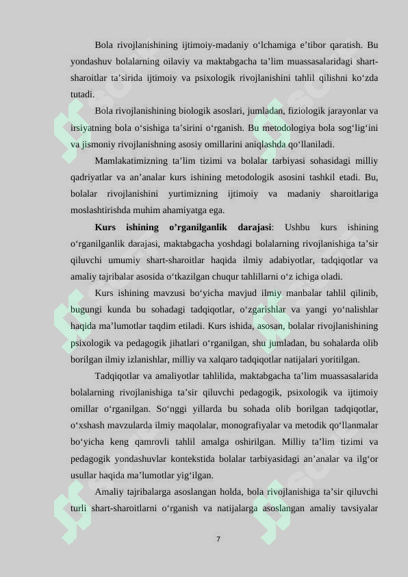 Product slide 7