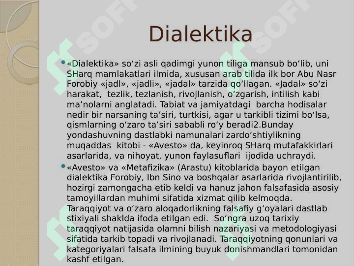 Product slide 6
