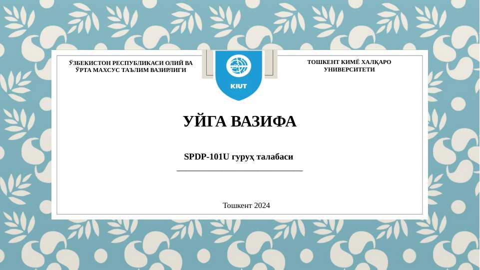 Product slide 1