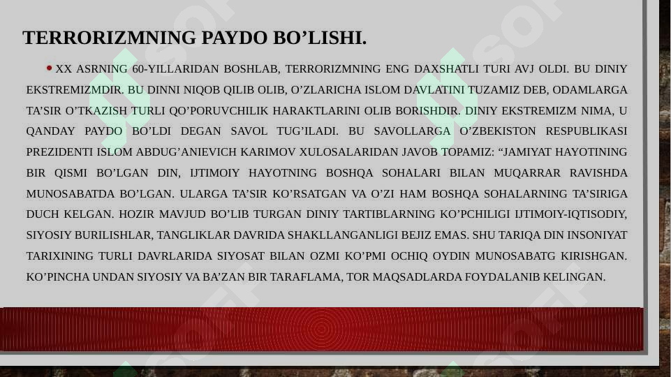 Product slide 6