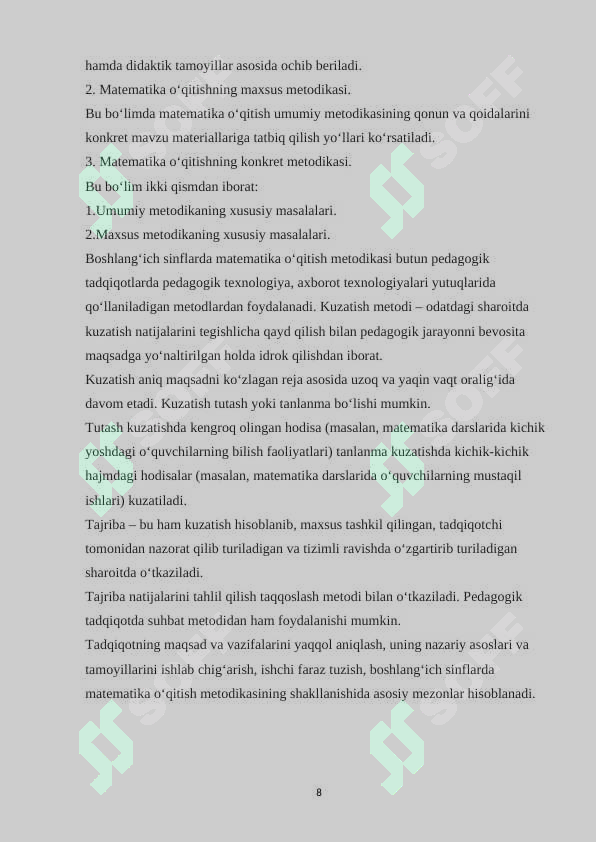 Product slide 8