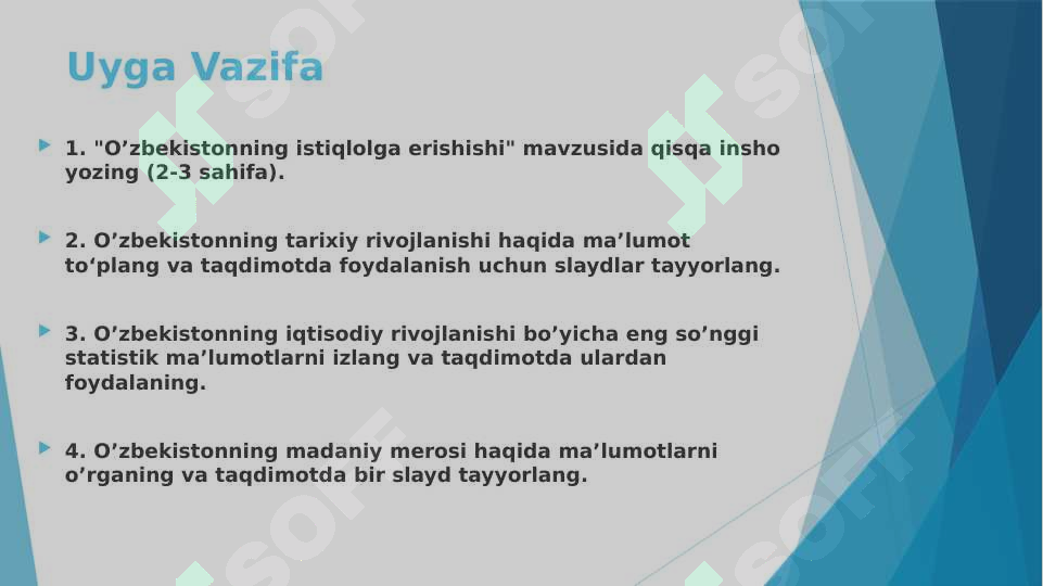 Product slide 6