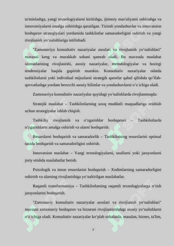 Product slide 7