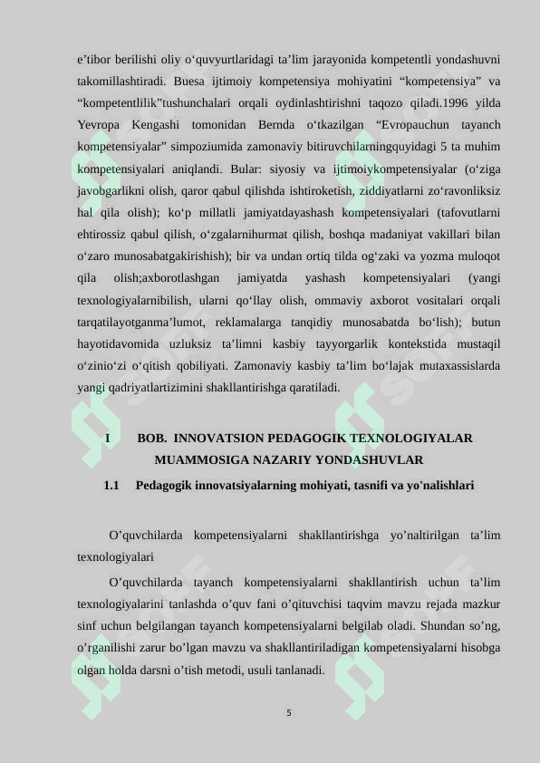 Product slide 5